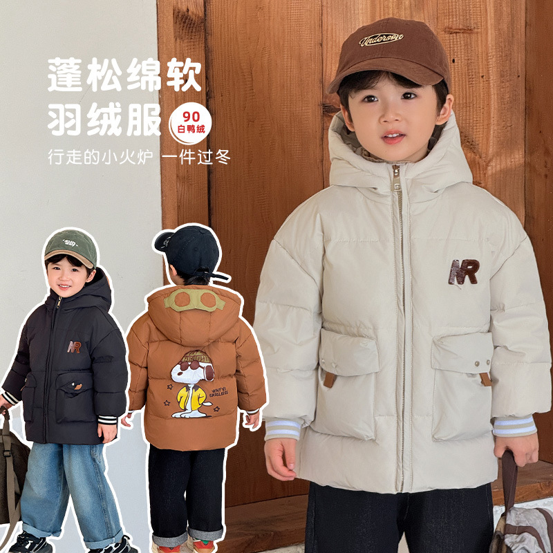 儿童男宝宝羽绒服1-3岁男童