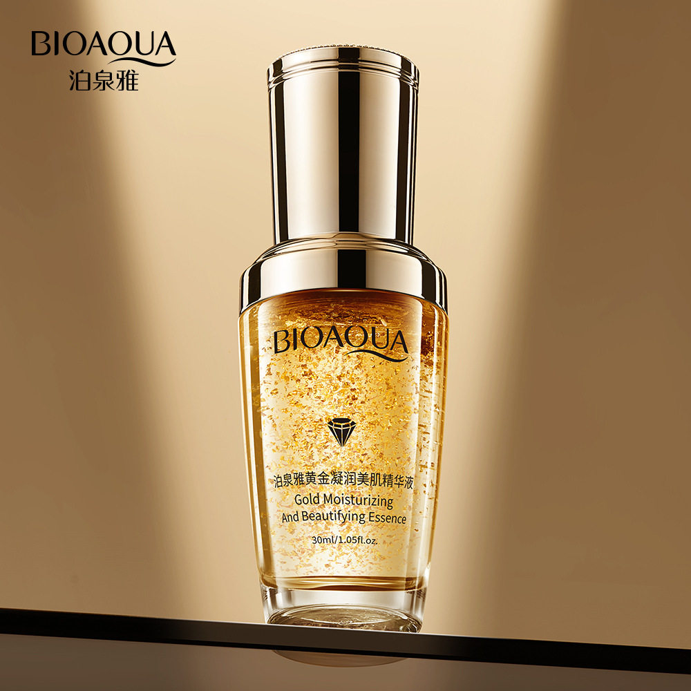 泊泉雅凝润美肌精华液改善细纹提亮烟酰胺精华液女液态精华净肤,美容护肤/美体/精油,液态精华,淘宝优惠券,粉丝福利购,淘宝优惠卷