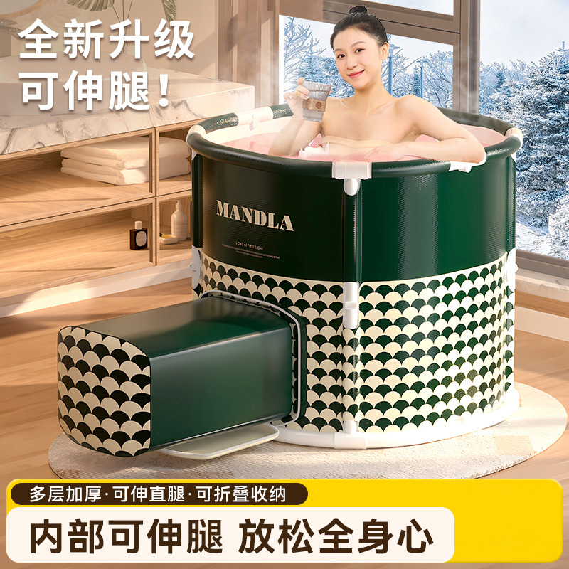 泡澡桶折叠大人全身沐浴洗澡桶
