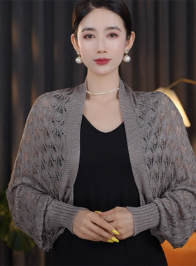 夏季新款镂空针织披肩时尚百搭冰丝银线防晒宽松外搭高级薄款开衫