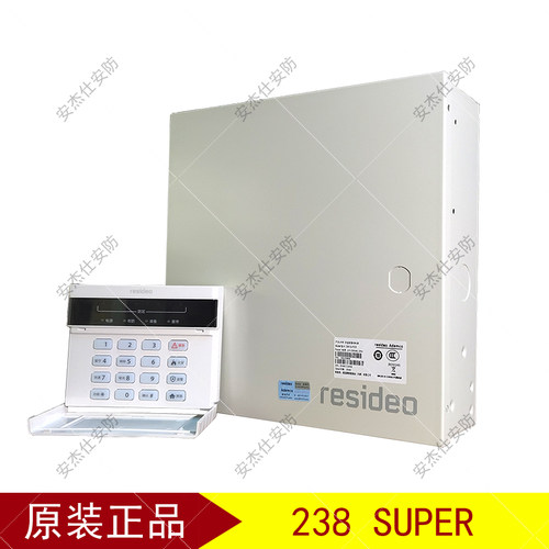 域适都238super报警主机8路防盗器含键盘原霍尼韦尔支持控制