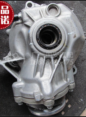 奔驰GLC260 300 400 GLE300 320 350 400 C2600 E300前差速器总成