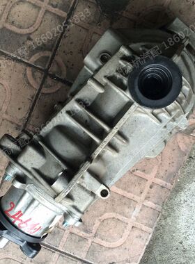 奔驰GLA220 GLA260 CLA260 CLA45 AMG前差速器分动箱 尾牙后牙包