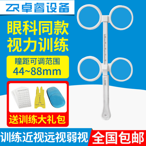那图翻转拍经济实惠超白玻璃