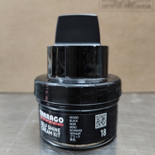 包邮西班牙鞋油TARRAGO泰雅膏塔拉戈 皮革护理上光油 海绵头50ml