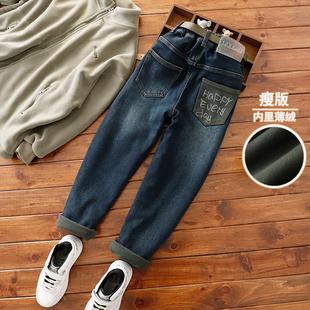 男童蓝色瘦版薄绒牛仔裤中大童冬洋气休闲裤子儿童修身牛仔小脚裤