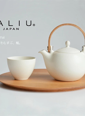 日本saliu深山窑职人手工陶瓷迷你泡茶壶提梁喝茶漏可爱茶具lolo