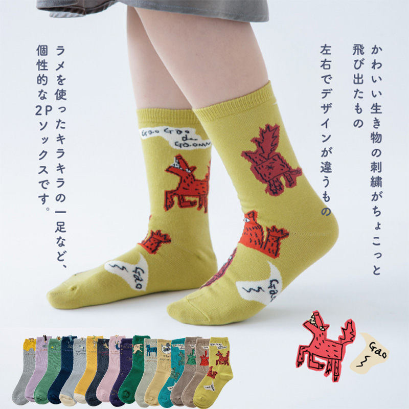 日本卡通中筒袜精梳棉春秋可爱