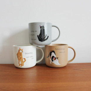 日本进口花橘猫黑猫咪陶瓷马克杯可爱手柄咖啡茶水杯子sugarland