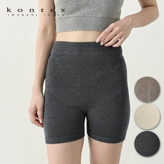 日本进口kontex今治产羊毛棉混纺保暖腹裤短裤子内衬防寒女性冬季,女装/女士精品,休闲裤,淘宝优惠券,粉丝福利购,淘宝优惠卷