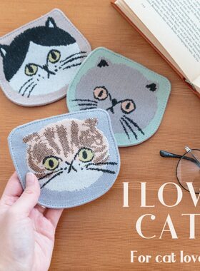 日本bisque防烫隔热杯垫可爱猫咪英短橘猫牛奶猫脸创意吸水布艺小