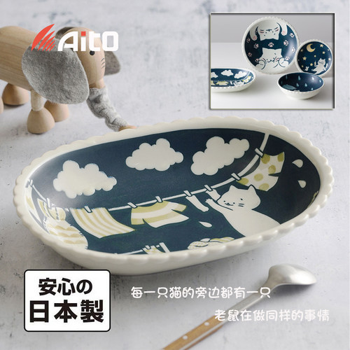 日本可爱风猫咪卡通儿童吃饭餐具