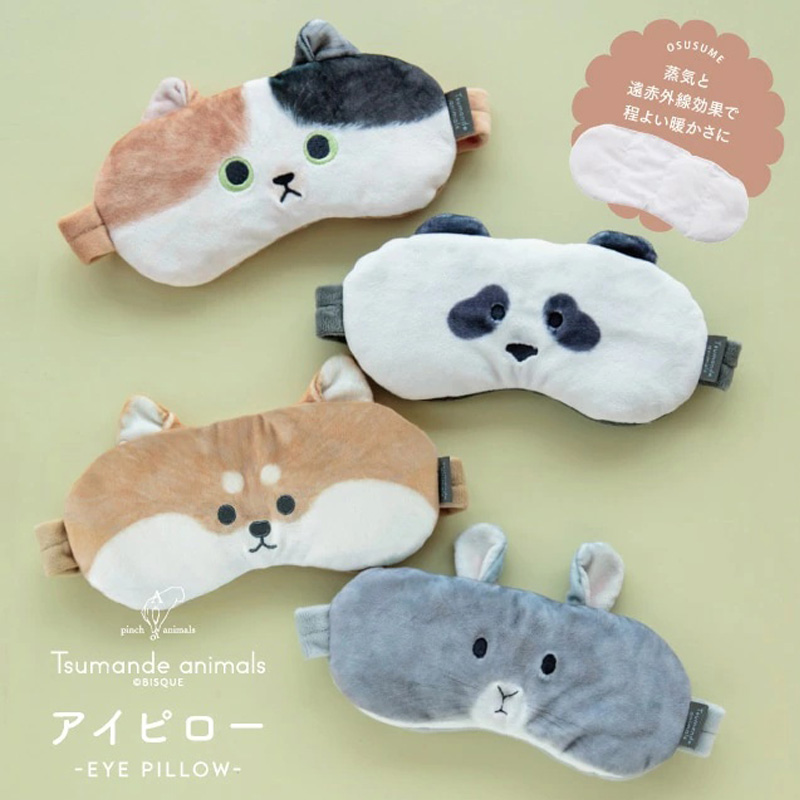 日本bisquee冷热敷眼罩龙猫柴犬