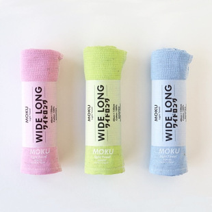 日本进口kontex今治毛巾纯棉轻量薄长moku运动瑜伽吸水柔软快速干