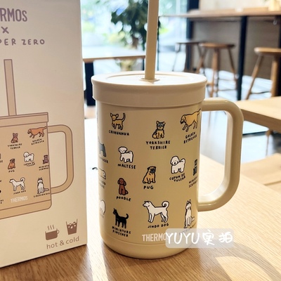 韩国膳魔师 zeroperzero联名吸管马克杯狗狗杯手提不锈钢保温杯
