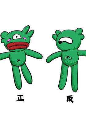 怪兽工友——绒玩具礼物（新品活动）