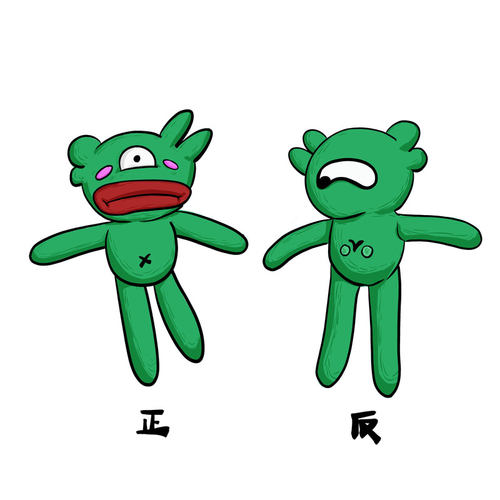 怪兽工友——绒玩具礼物（新品活动）