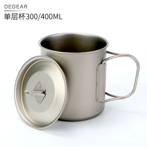 На открытом воздухе Pure Titanium складная ручка с водной чашкой титановой кампания портативная открытая чистая титановая чашка может настроить логотип