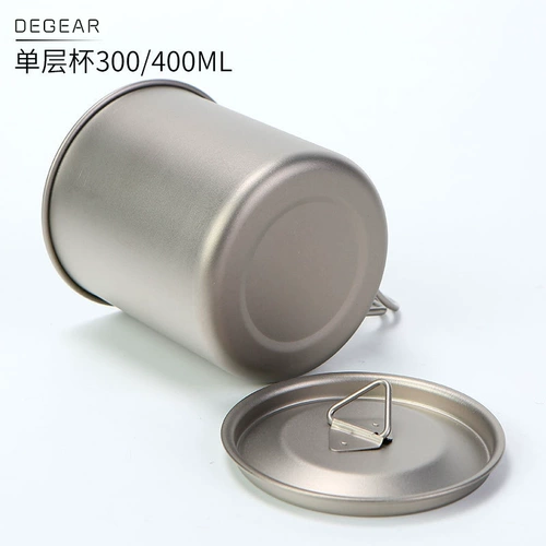 На открытом воздухе Pure Titanium складная ручка с водной чашкой титановой кампания портативная открытая чистая титановая чашка может настроить логотип