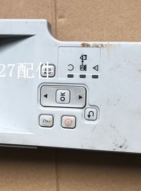 适用HP 3015控制面板 p3015dn操作面板 hp3015dn按键板 显示屏