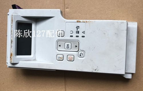 适用HP 3015控制面板 p3015dn操作面板 hp3015dn按键板 显示屏