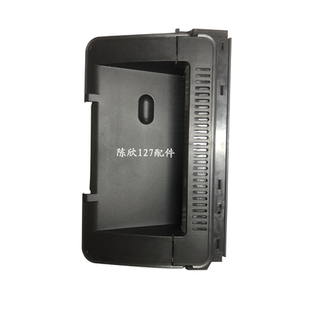 1008 1108 适用HP1007 1006 硒鼓顶盖 1106上盖板 机器顶盖