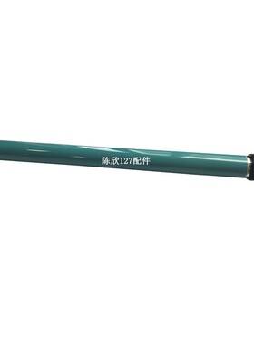 适用 佳能3570鼓芯 佳能2870 4570鼓芯 G-25鼓芯 G26 3025鼓芯