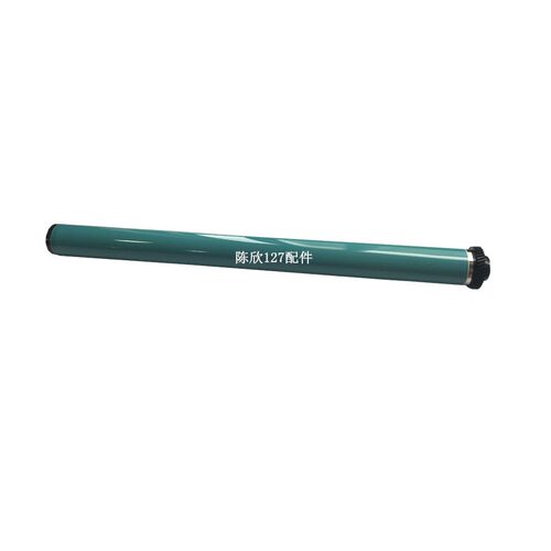 适用 佳能3570鼓芯 佳能2870 4570鼓芯 G-25鼓芯 G26 3025鼓芯