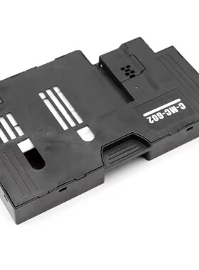 适用 佳能G02 G3920 G3923 G3960 G3962 G3963 G3360 废墨仓 垫