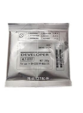 适用三星K2200 2200ND R707 HPM436N 436NDA 433a CF257A硒鼓载体