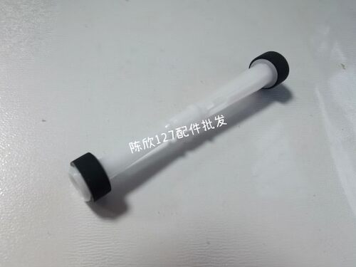 适用佳能MG3080 TS3180 TS3380 TS3480 E478 ip2880 2880S搓纸轮