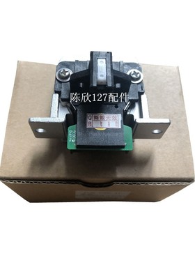 适用EPSON LQ680K LQ1600K3 680K K3 580K  LQ680KPRO打印头