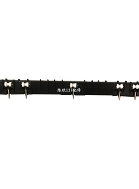 适用惠普HP E72525 E72535 E72530 72625分离爪支架 分离爪含弹簧