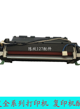 适用施乐P105B P158B P205B P215B P218B M158B定影组件 加热组件