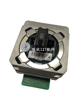 适用得实DS1920 1930 600Pro 650Pro DS620II 550II AR580P打印头