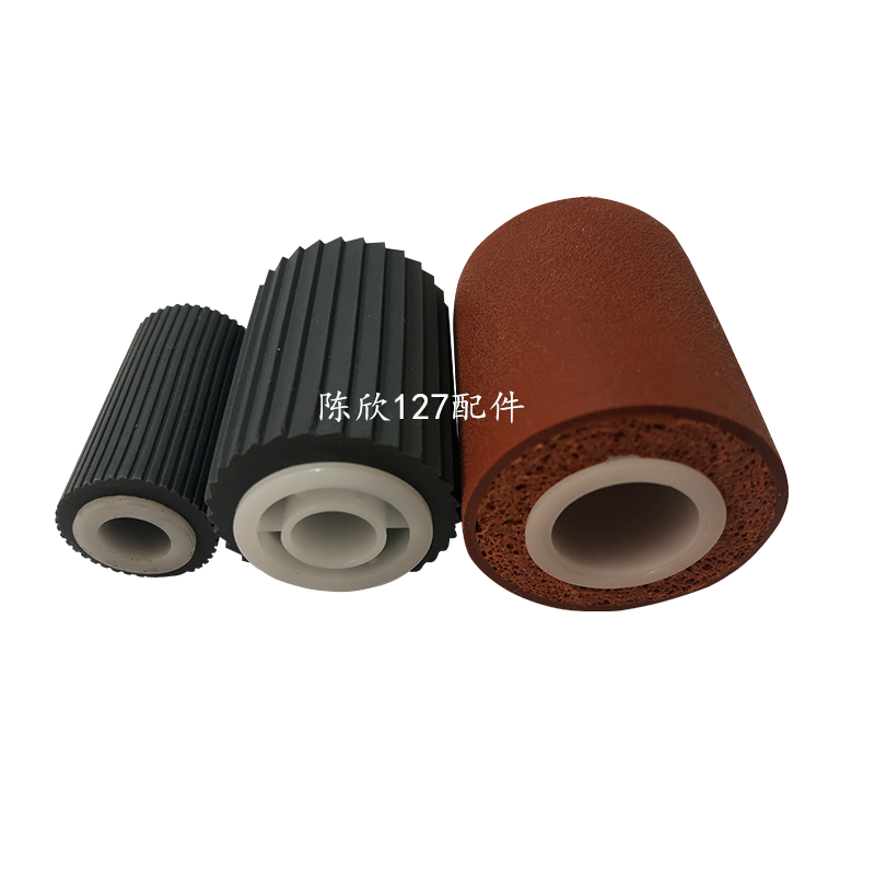 适用佳能IR8085 8095 8105 8205 6055 6065 6075 6800 6275搓纸轮