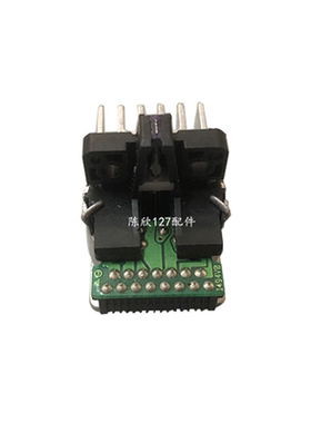 适用EPSON TM220PB打印头 TM220PD 220PA TM220打印头