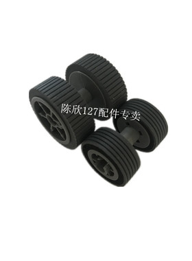 适用富士通6125 6225 6130(Z) 6230 6140 6240 ix500扫描仪搓纸轮