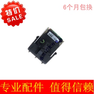 710 610 600 500航天SK800 600打印头 适用得实DS800 800II 2100