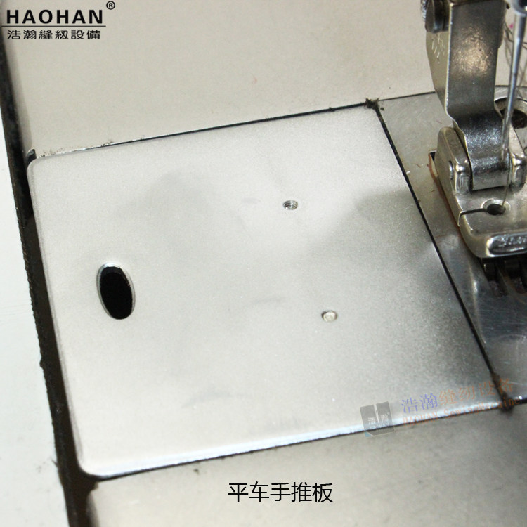 平车同步车通用推板，梭壳盖板图片