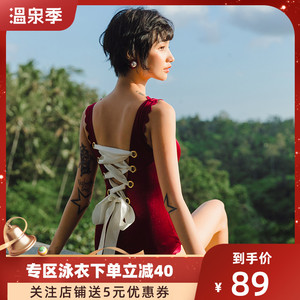 89元包邮  Ylsswim昱浪舒YLS1462女子三角连体度假游泳衣