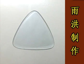 刘雨洪拨片手工拨片赛璐璐