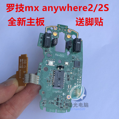 罗技USB2.4光学鼠标办公鼠标