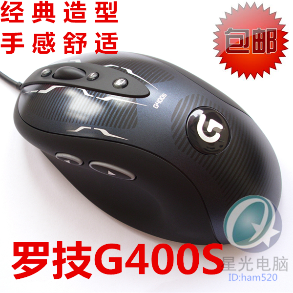 ÂÞ¼¼G400