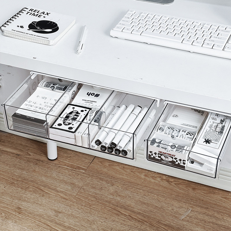 桌下隐藏式抽屉学生书桌文具收纳盒多功能分格笔筒杂物收纳置物架,收纳整理,桌面收纳盒,淘宝优惠券,粉丝福利购,淘宝优惠卷