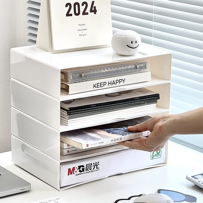 桌面收纳盒多层置物架分类文件盒文件夹a4书本学生办公桌档案盒