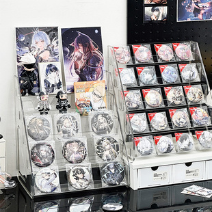 吧唧展示架透明亚克力小型方形阶梯放75mm的迷你谷子古美置物架