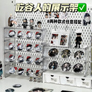 方形吧唧收纳盒阶梯式 桌面展示架透明亚克力谷子动漫周边徽章立牌