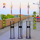 十八般兵器关公刀长矛红缨枪长枪武术用品三国吕布方天画戟未开刃