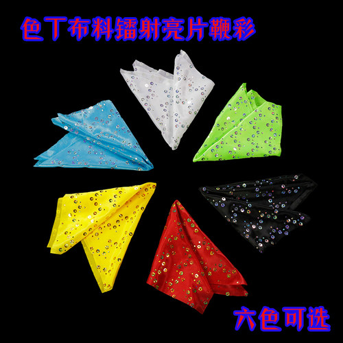 表演九节鞭彩绸布九节鞭彩武术